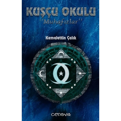 Muhafızlar - Kuşçu Okulu