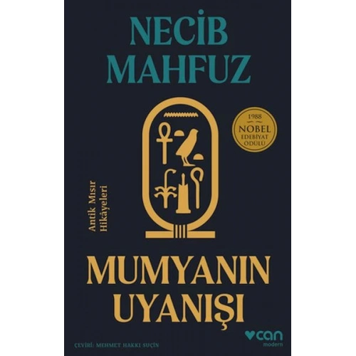 Mumyanın Uyanışı