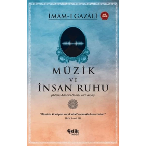 Müzik ve İnsan Ruhu