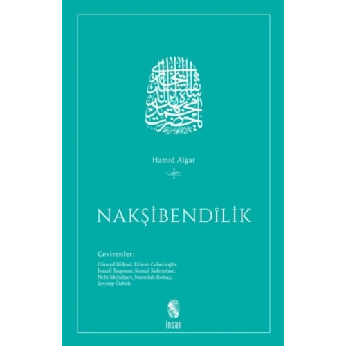 Nakşibendilik