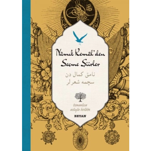 Namık Kemalden Seçme Şiirler (Ciltli)