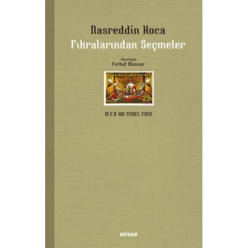 Nasreddin Hoca Fıkralarından Seçmeler