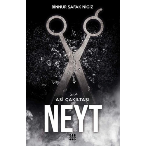 Neyt – Asi Çakıltaşı 3