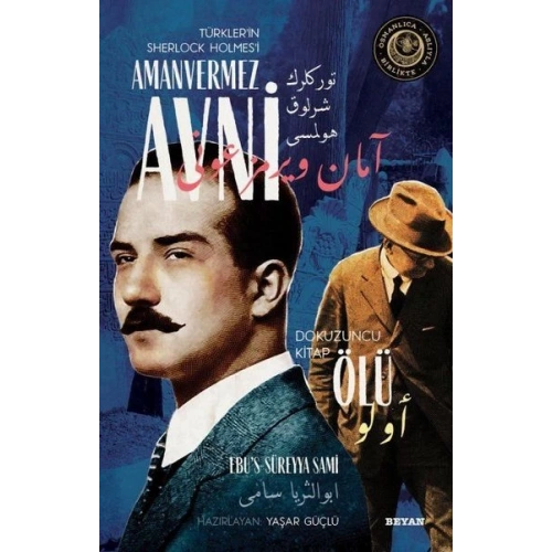 Ölü - Türklerin Sherlock Holmesi Amanvermez Avni Dokuzuncu Kitap