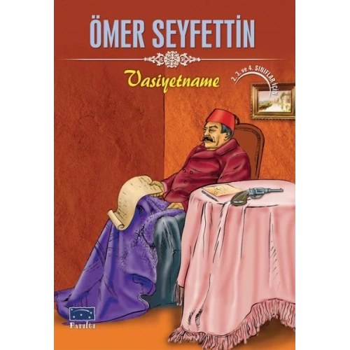 Ömer Seyfettin Vasiyetname