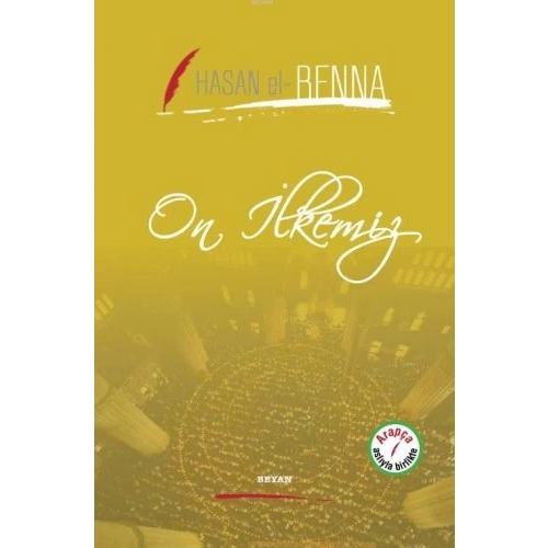 On İlkemiz (Ciltli)