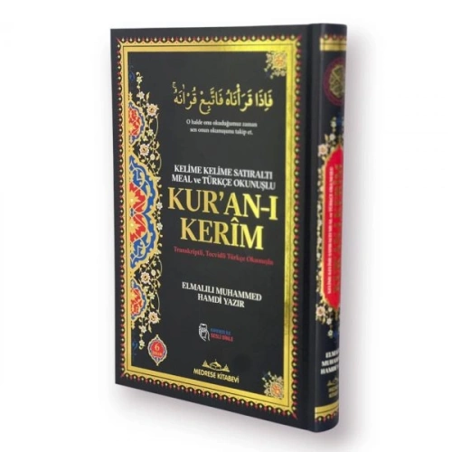 Orta Boy Altı Kelime Kelime Meal