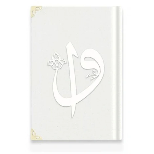 Orta Elif-Vav Kadife (A3 Beyaz) 2 Renkli Kuranı Kerimler