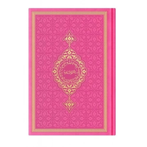 Orta Termo F. Pembe (0346) Renkli Kuranı Kerimler