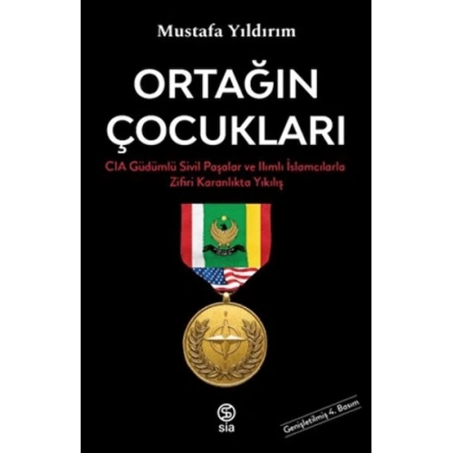 Ortağın Çocukları