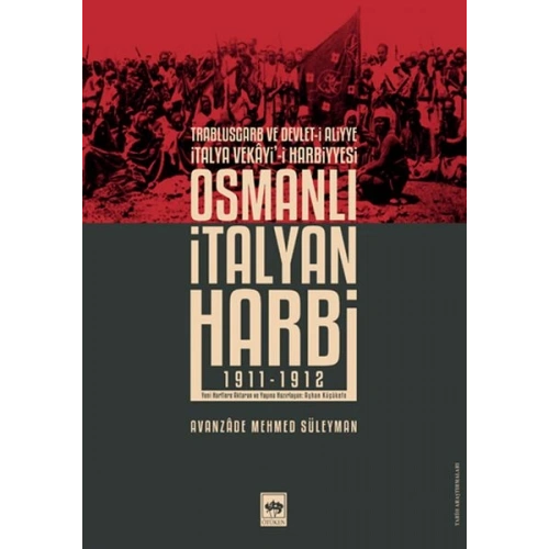 Osmanlı İtalyan Harbi