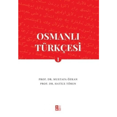 Osmanlı Türkçesi 1