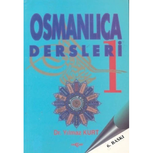 Osmanlıca Dersleri-1