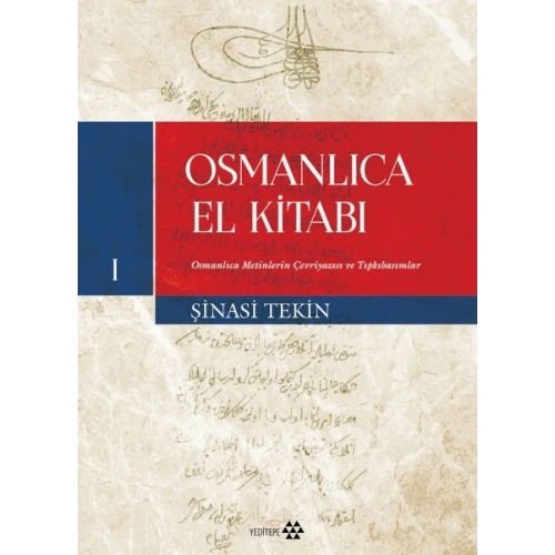 Osmanlıca El Kitabı I