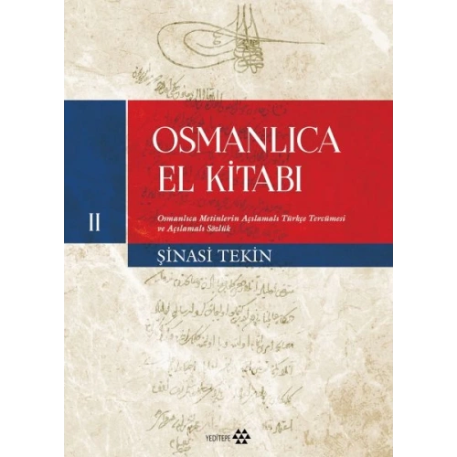 Osmanlıca El Kitabı II