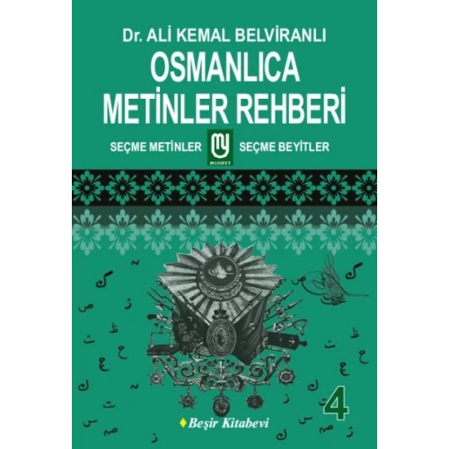 Osmanlıca Metinler Rehberi - 4