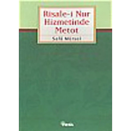 Our Teacher’s Notebook Öğretmenin Not Defteri 1