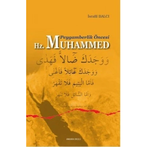 Peygamberlik Öncesi Hz. Muhammed