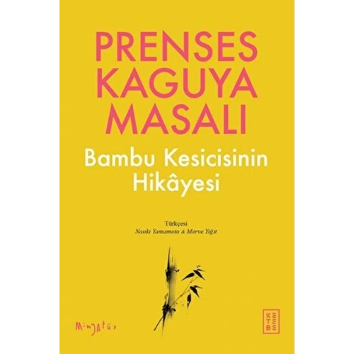 Prenses Kaguya Masalı