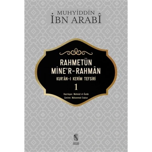 Rahmetün Miner-Rahman (Kuran-ı Kerim Tefsiri 1)