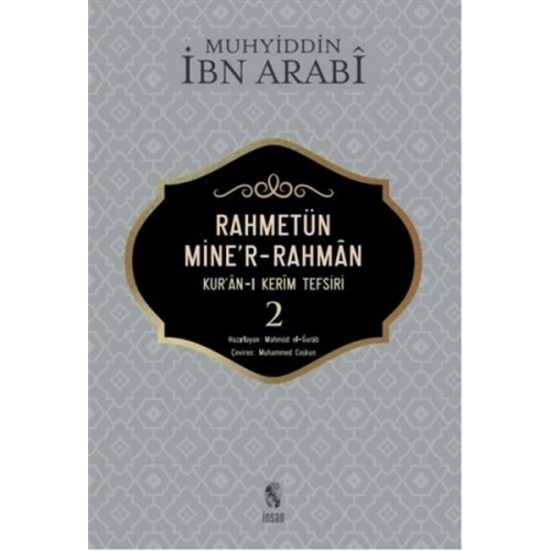 Rahmetün Miner-Rahman - (Kuran-ı Kerim Tefsiri 2)
