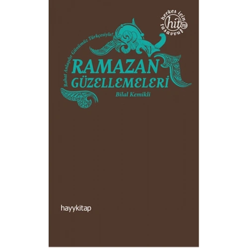 Ramazan Güzellemeleri