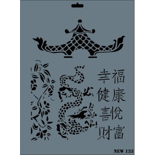 Rich New Seri N-133 Stencil 35x25 cm