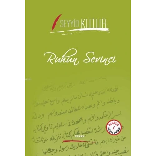 Ruhun Sevinci (Ciltli)