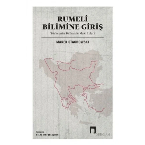 Rumeli Bilimine Giriş