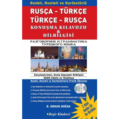 Rusça Türkçe Türkçe Rusça Konuşma Kılavuzu Dilbilgisi 1 Kitap 2 CD