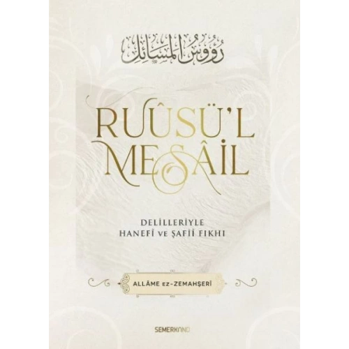Ruusül Mesail