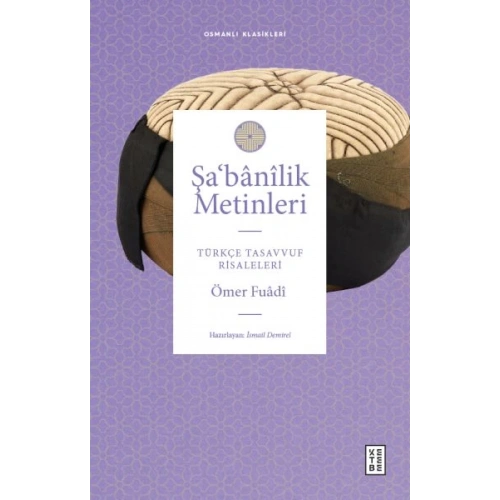 Şa‘bânîlik Metinleri