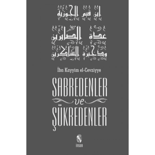 Sabredenler Ve Şükredenler