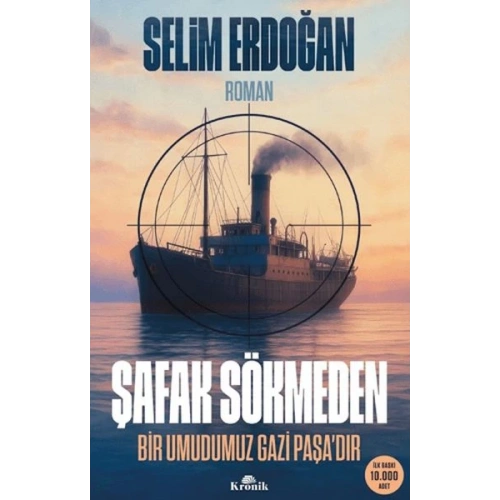 Şafak Sökmeden