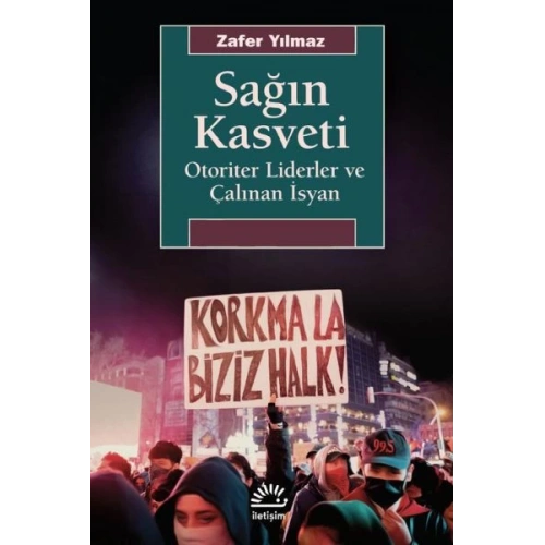 Sağın Kasveti