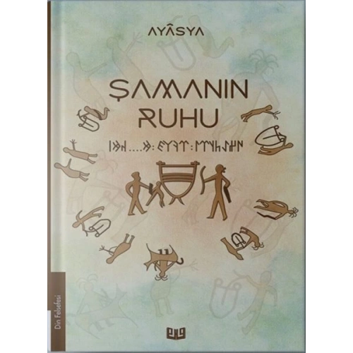 Şamanın Ruhu