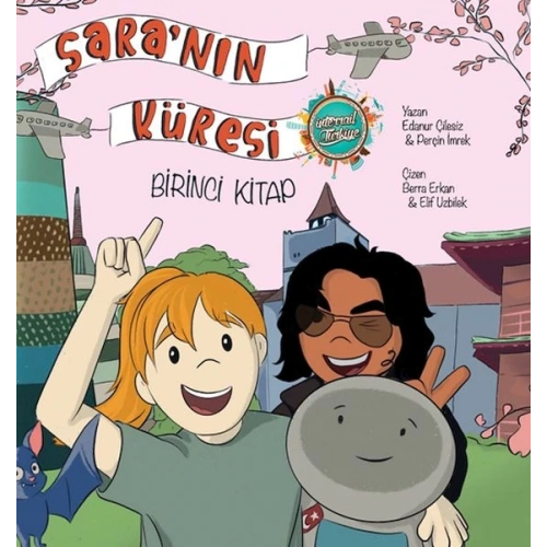 Saranın Küresi Birinci Kitap