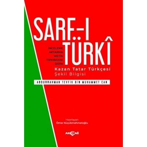 Sarf-ı Türki