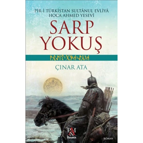Sarp Yokuşu