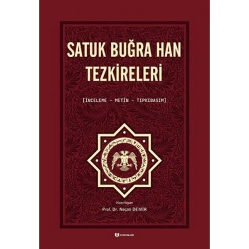 Satuk Buğra Han Tezkireleri