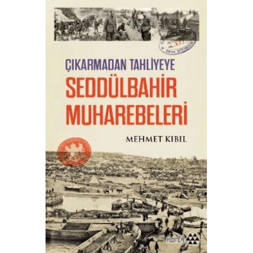 Seddülbahir Muharebeleri