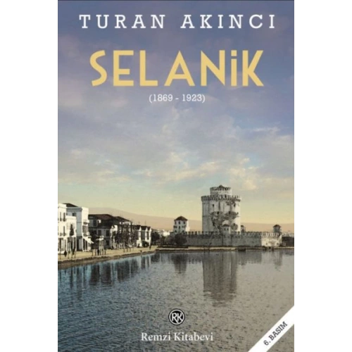 Selanik (1869 - 1923)