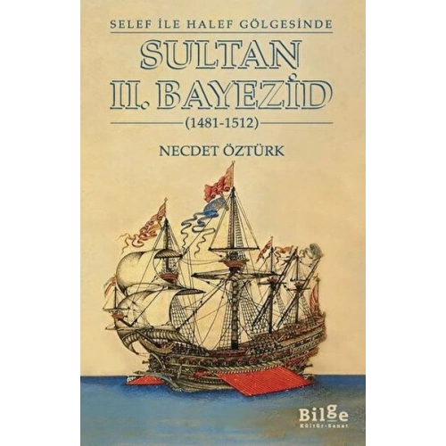 Selef ile Halef Gölgesinde