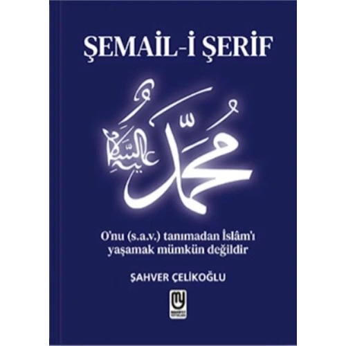 Şemail-i Şerif
