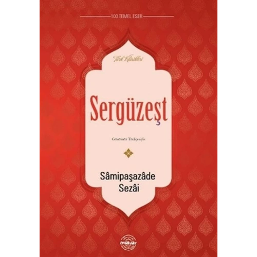 Sergüzeşt