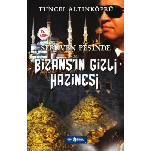 Serüven Peşinde 03 - Bizansın Gizli Hazinesi