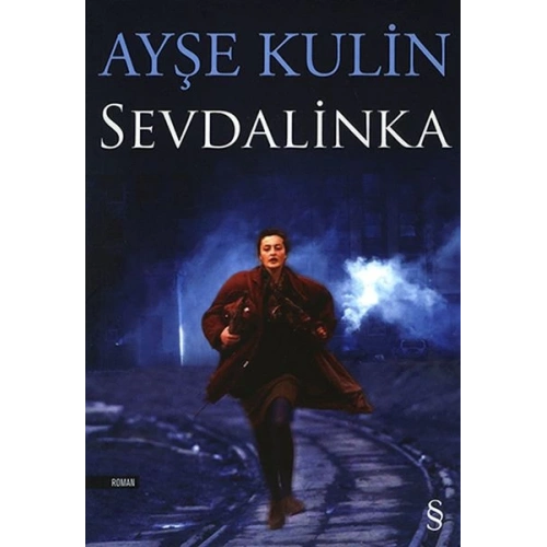 Sevdalinka