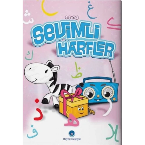 Sevimli Harfler