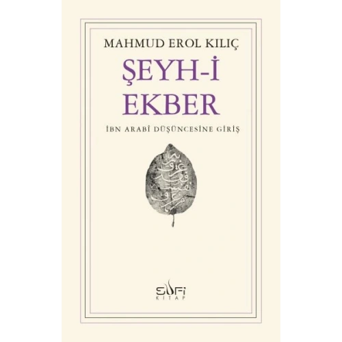 Şeyh-i Ekber