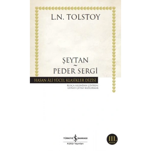 Şeytan - Peder Sergi - Hasan Ali Yücel Klasikleri